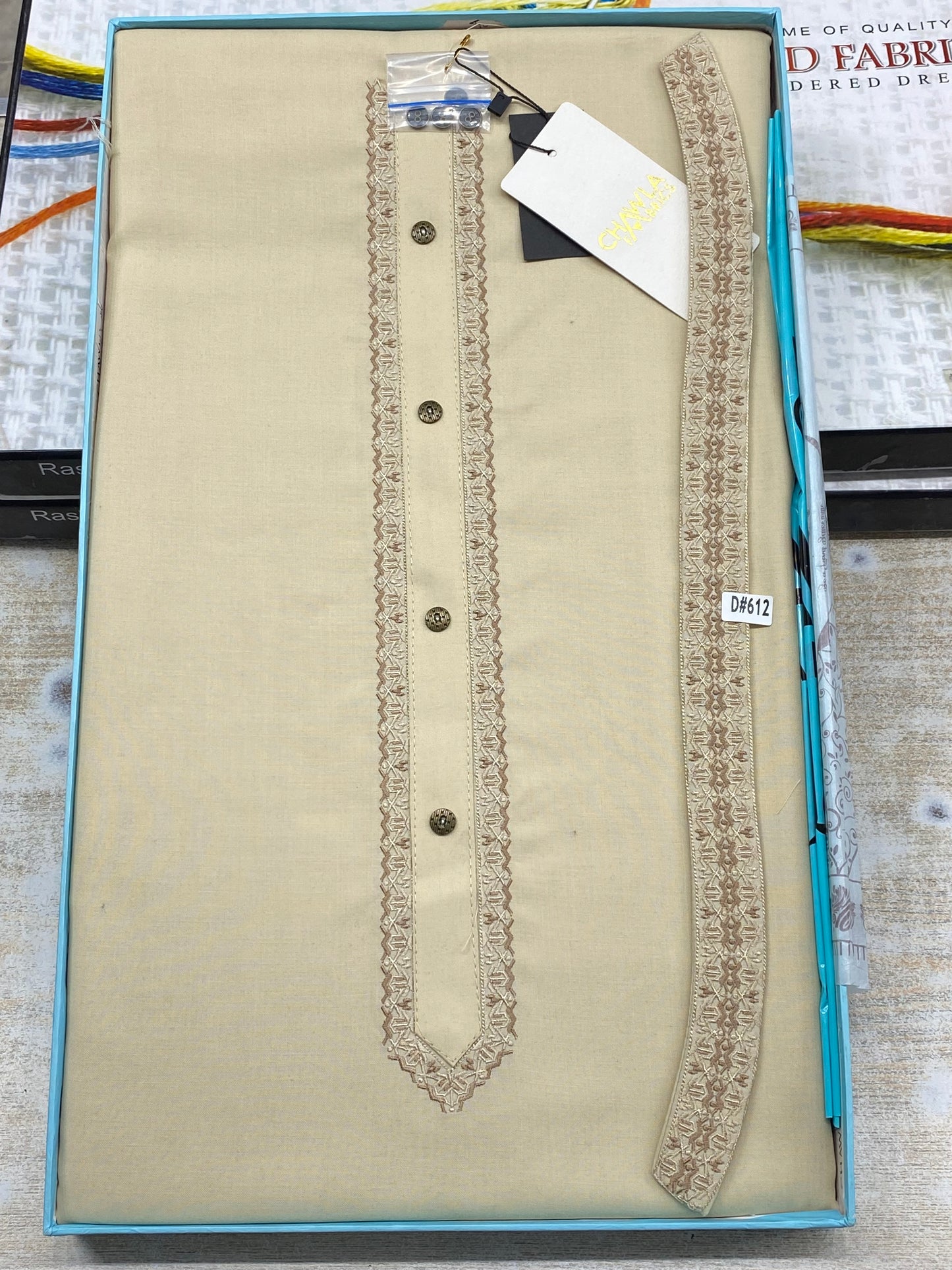 Wash & Wear Embroidery Suit D#314