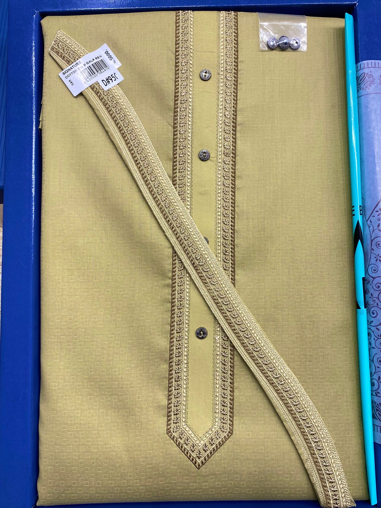 Signature Embroidery Suit D#807