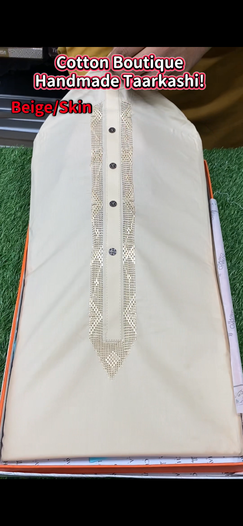 Cotton Boutique Handmade Taarkashi || Beige/Skin