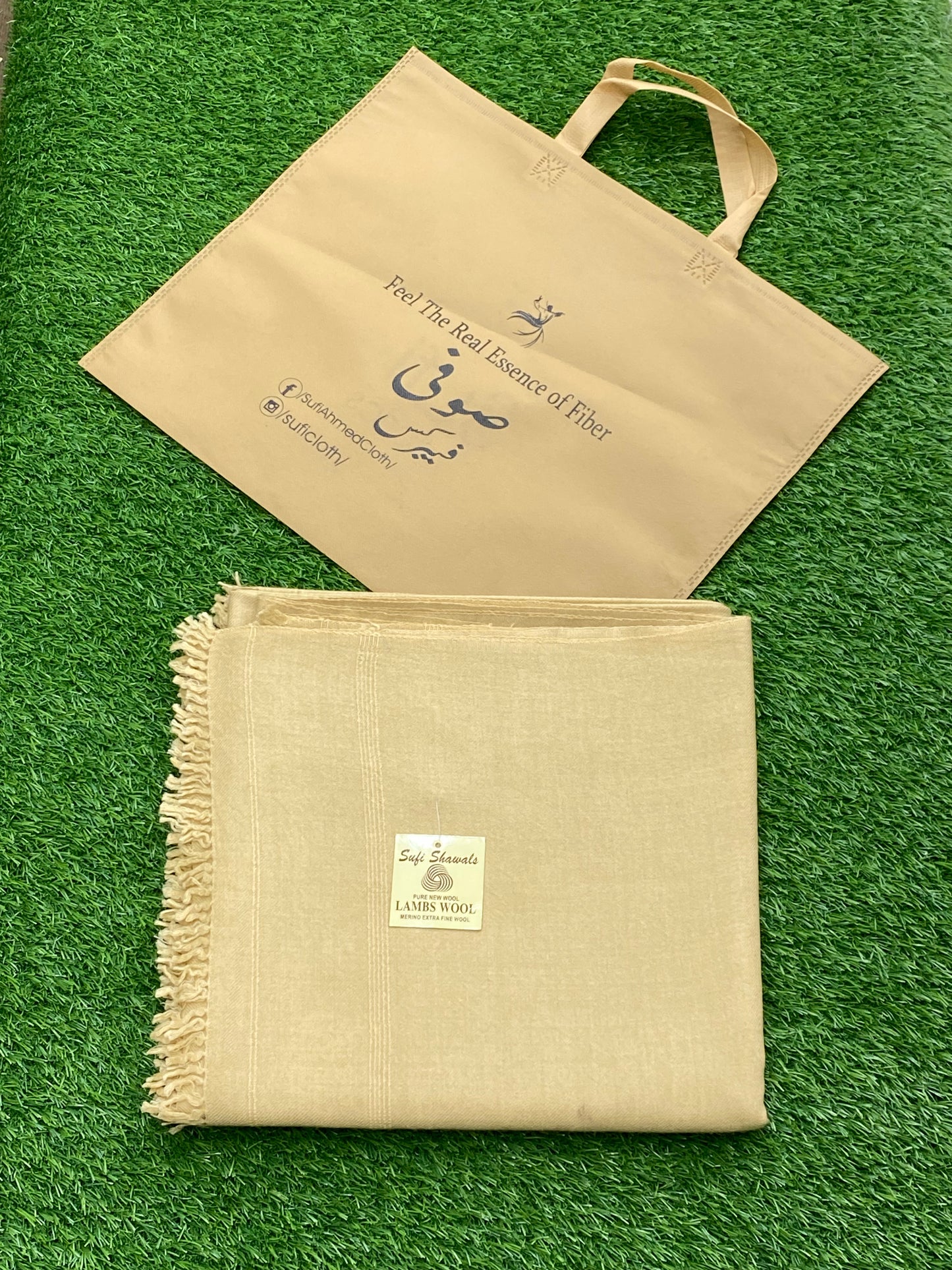 Sufi Wool Border-Less Shawl || Skin