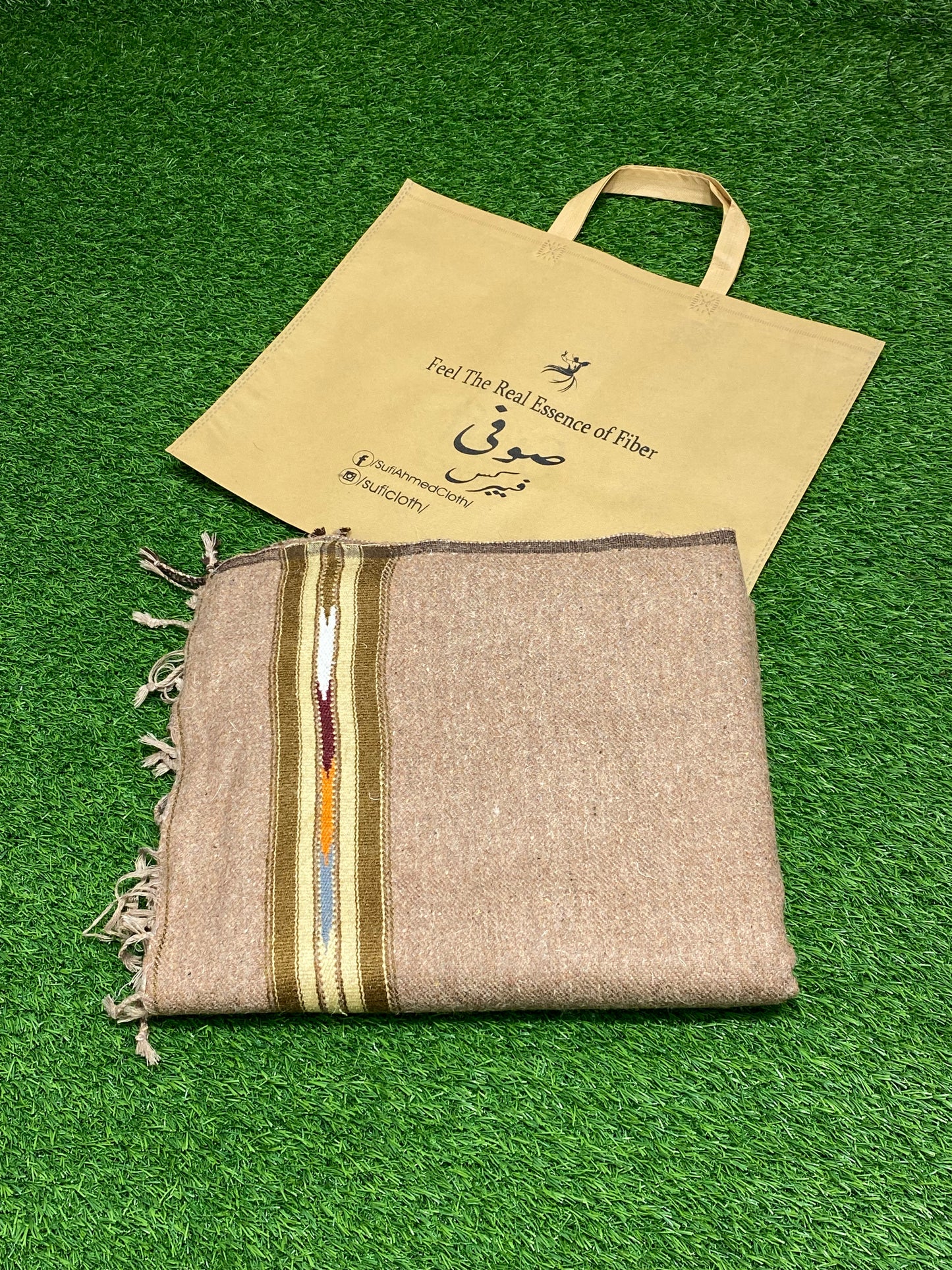 Sufi Wool Wooven Shawl || Brown - Sufi Fabrics