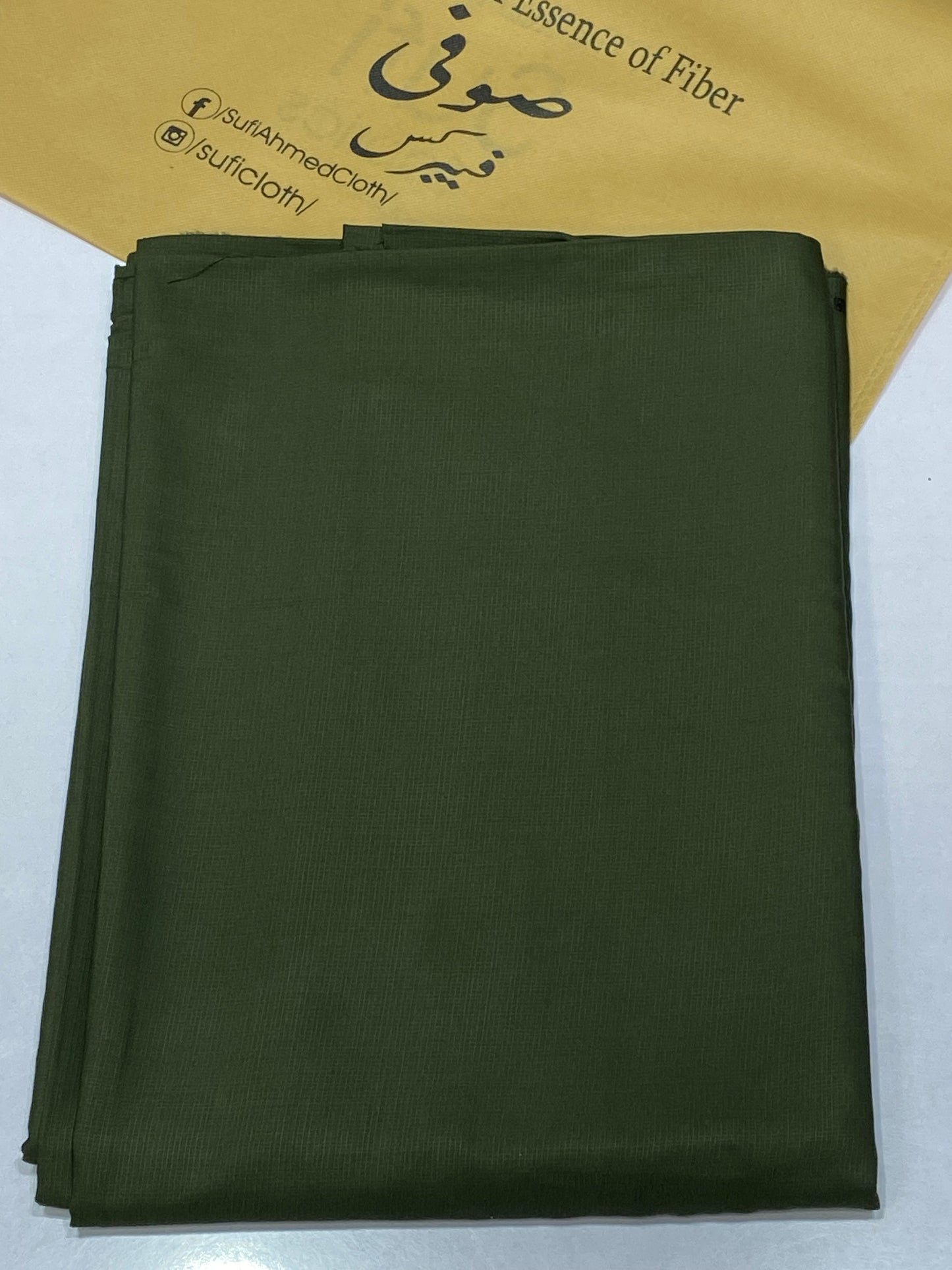 Cherry By Raees – Wash & Wear Self Check Design (Olive Green) - Sufi Fabrics