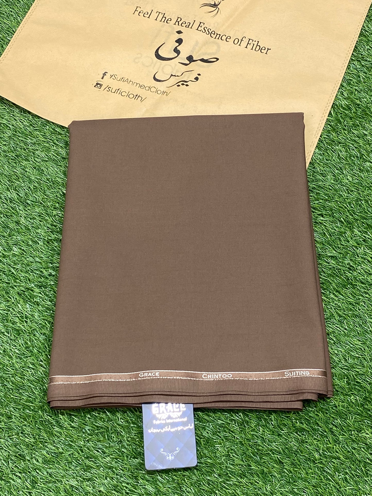 Chintoo By Grace – Wash & Wear (Walnut Brown) - Sufi Fabrics