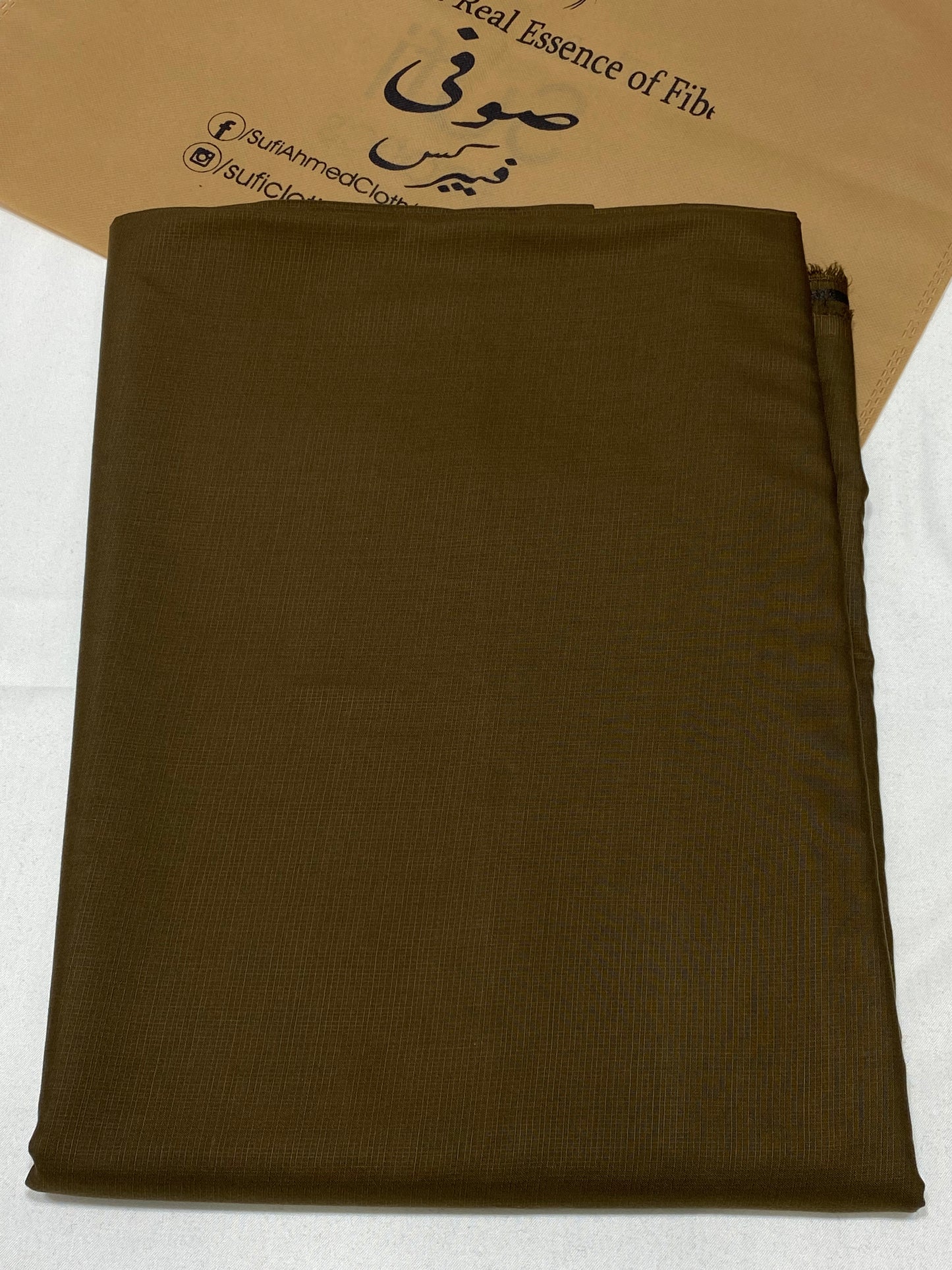 Cherry By Raees – Wash & Wear Self Check Design (Chocolate Brown) - Sufi Fabrics