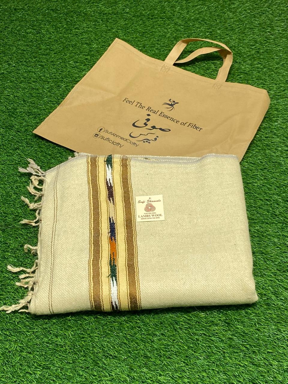 Sufi Wool Wooven Shawl || Skin