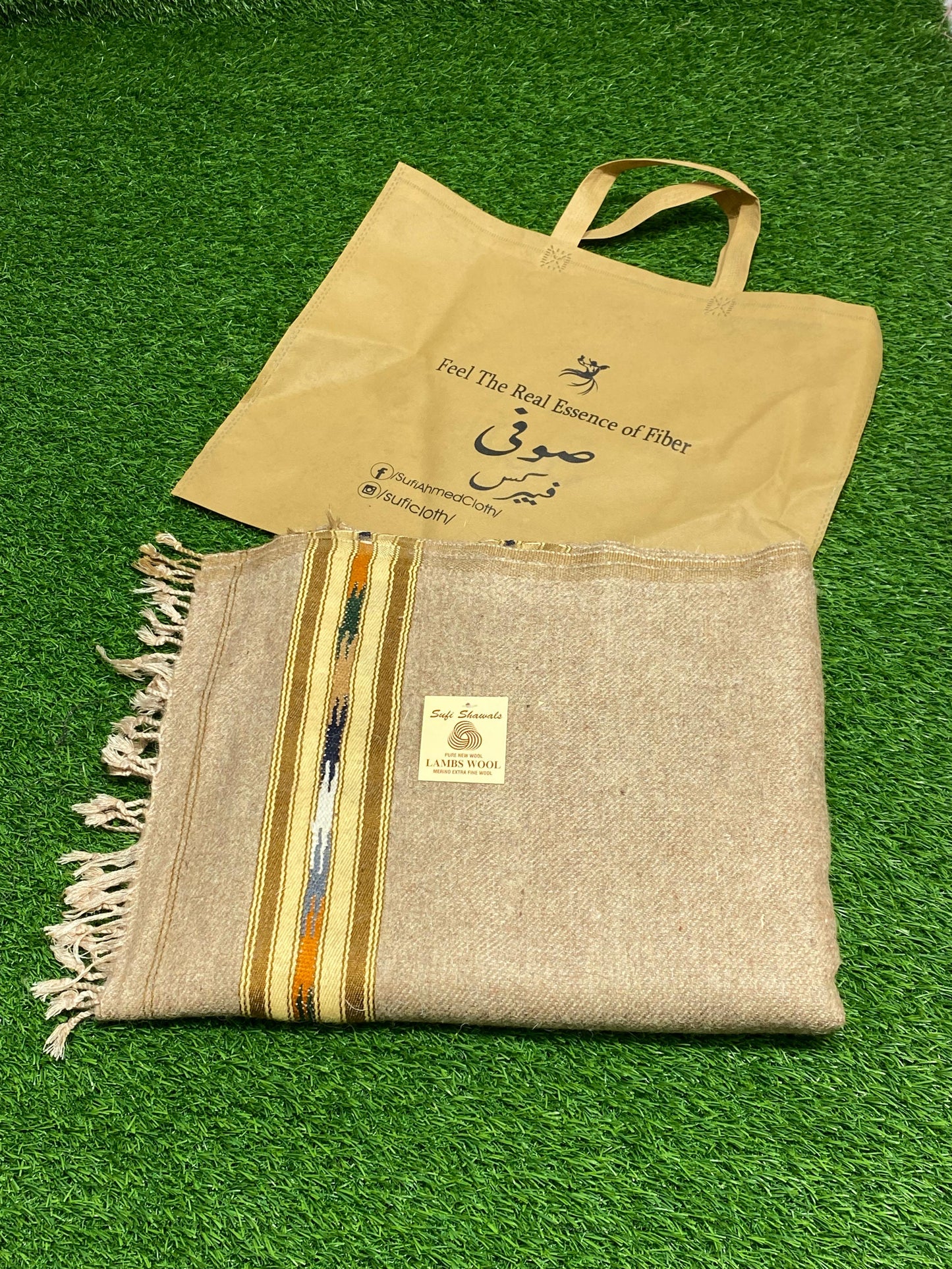 Sufi Wool Wooven Shawl || Light Brown