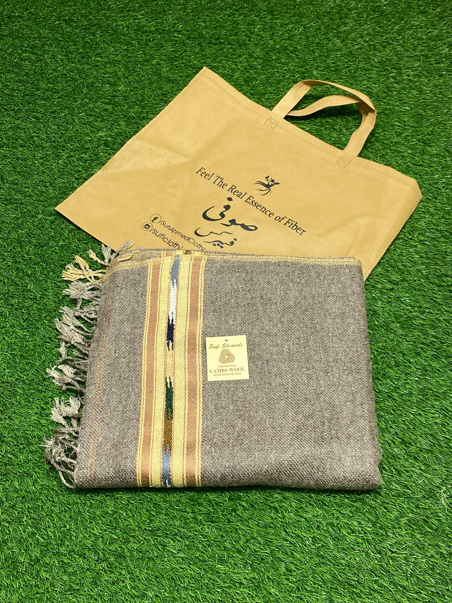 Sufi Wool Wooven Shawl || Brownish Gray