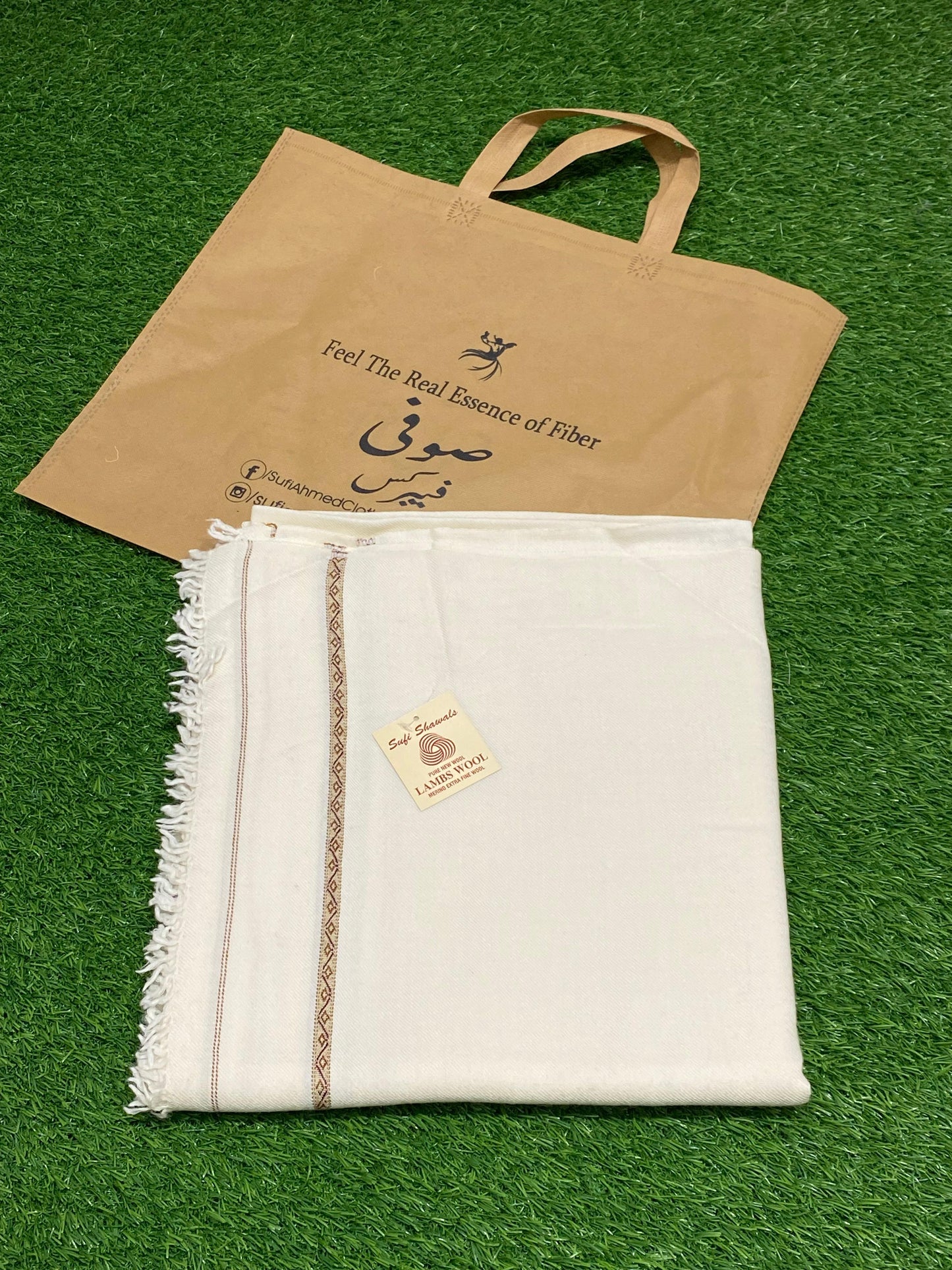 Sufi Wool Shawl || Off-White