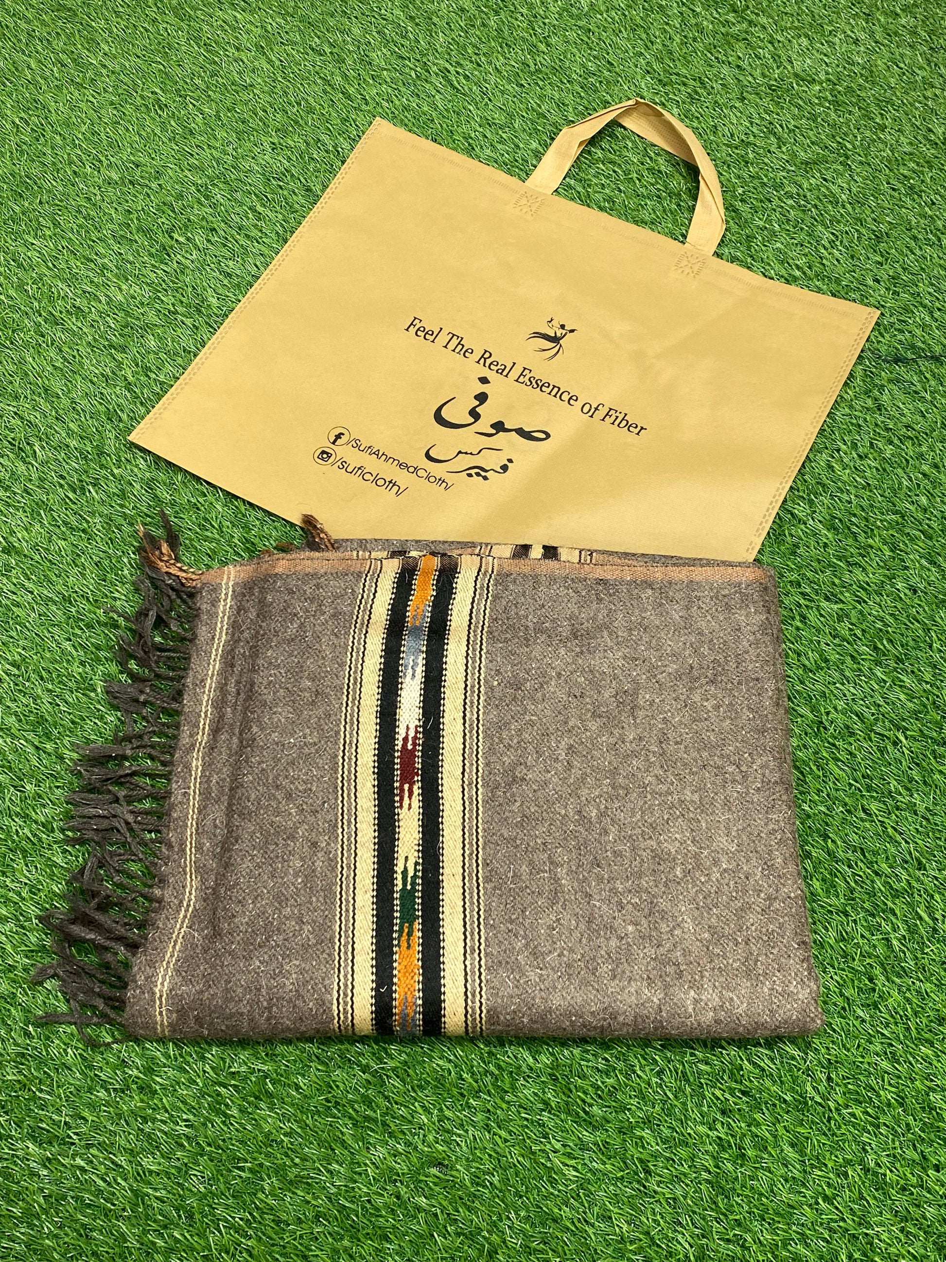 Sufi Wool Wooven Shawl || Dark Brown - Sufi Fabrics