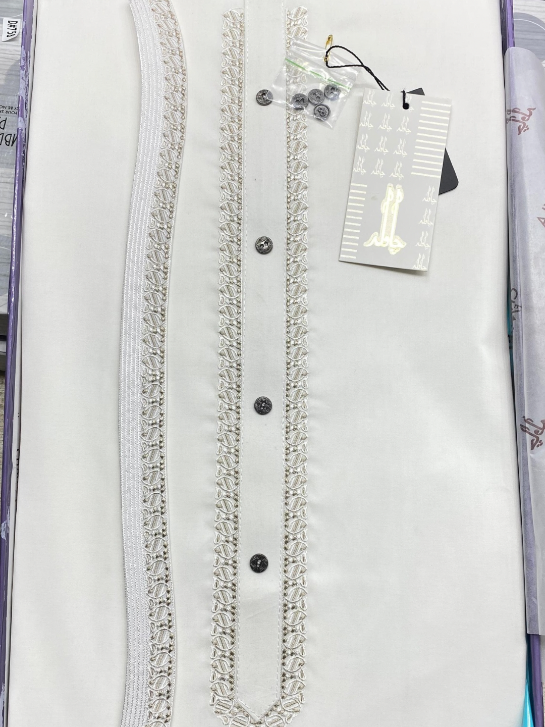 Ice Cool Embroidery Suit D#210