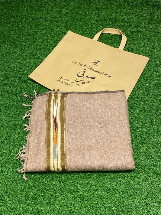 Sufi Wool Wooven Shawl || Brown