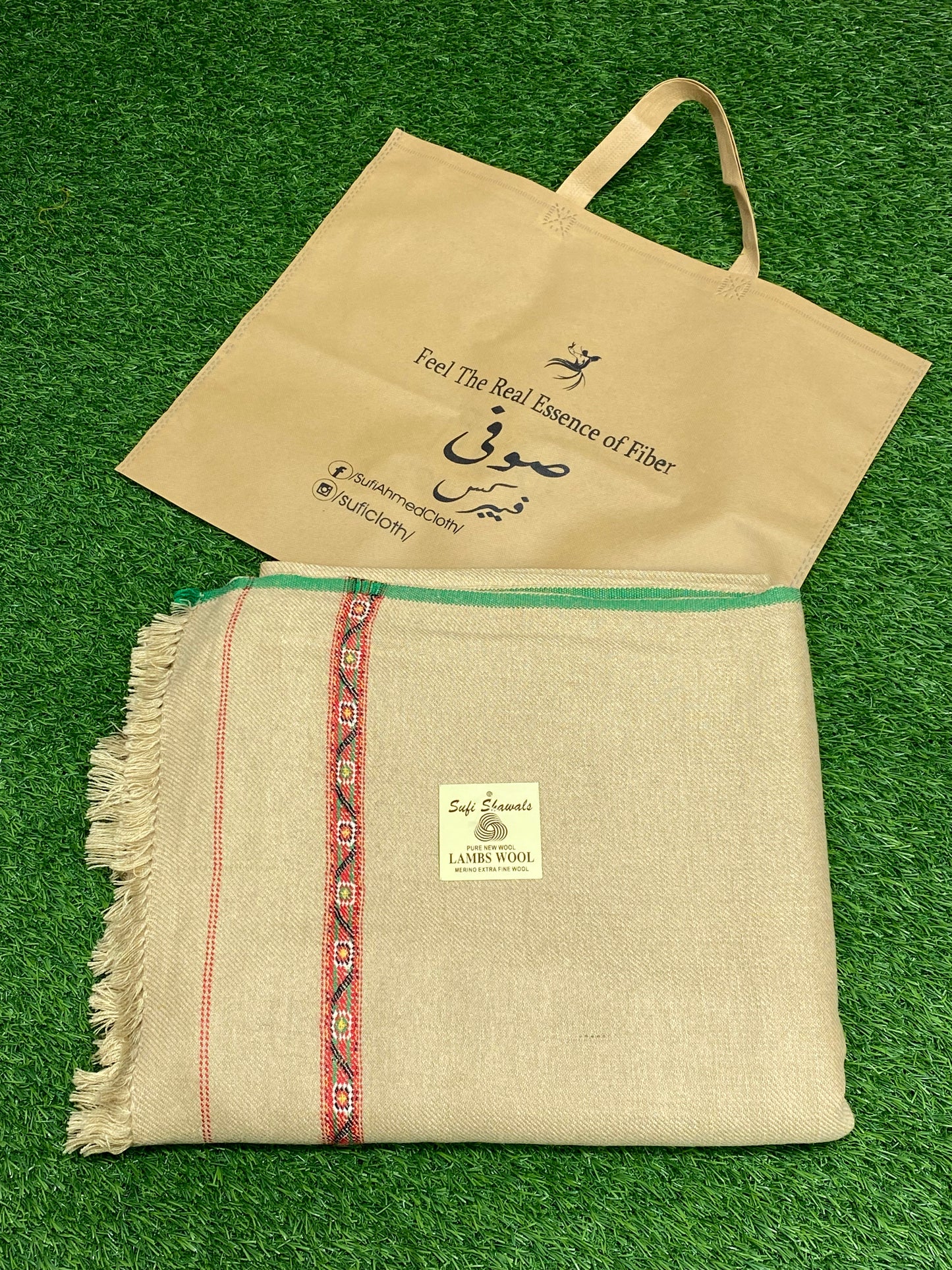 Sufi Wool Wooven Shawl || Camel