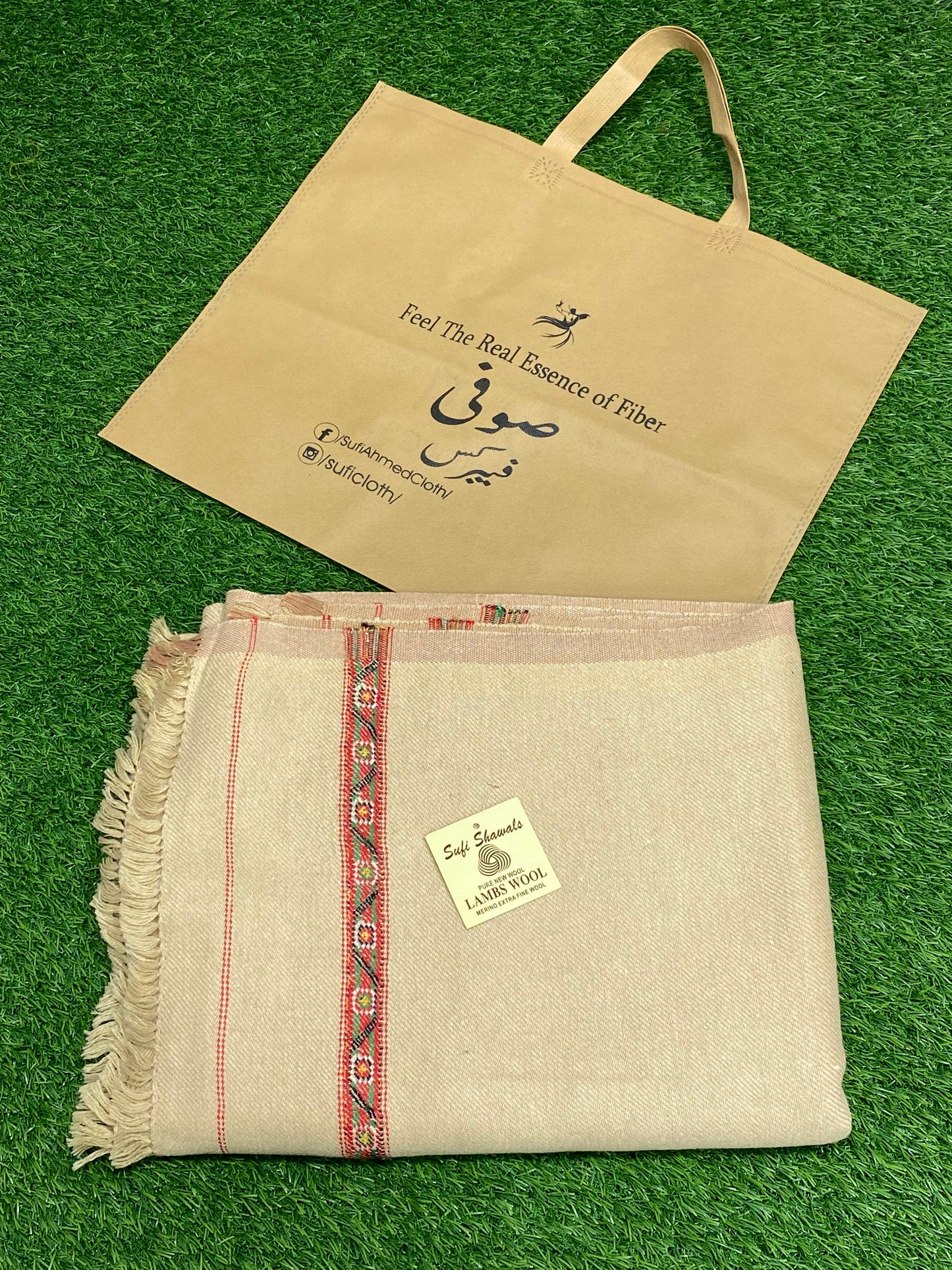 Sufi Wool Wooven Shawl || Skin