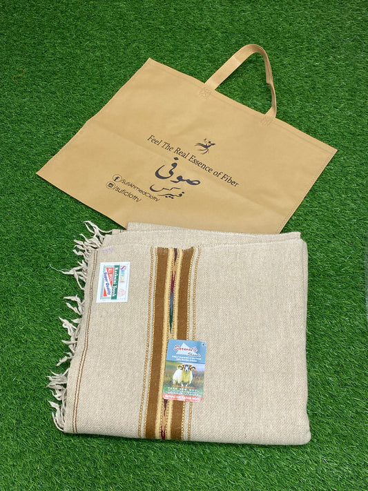 Sufi Wool Wooven Shawl || Light Grey