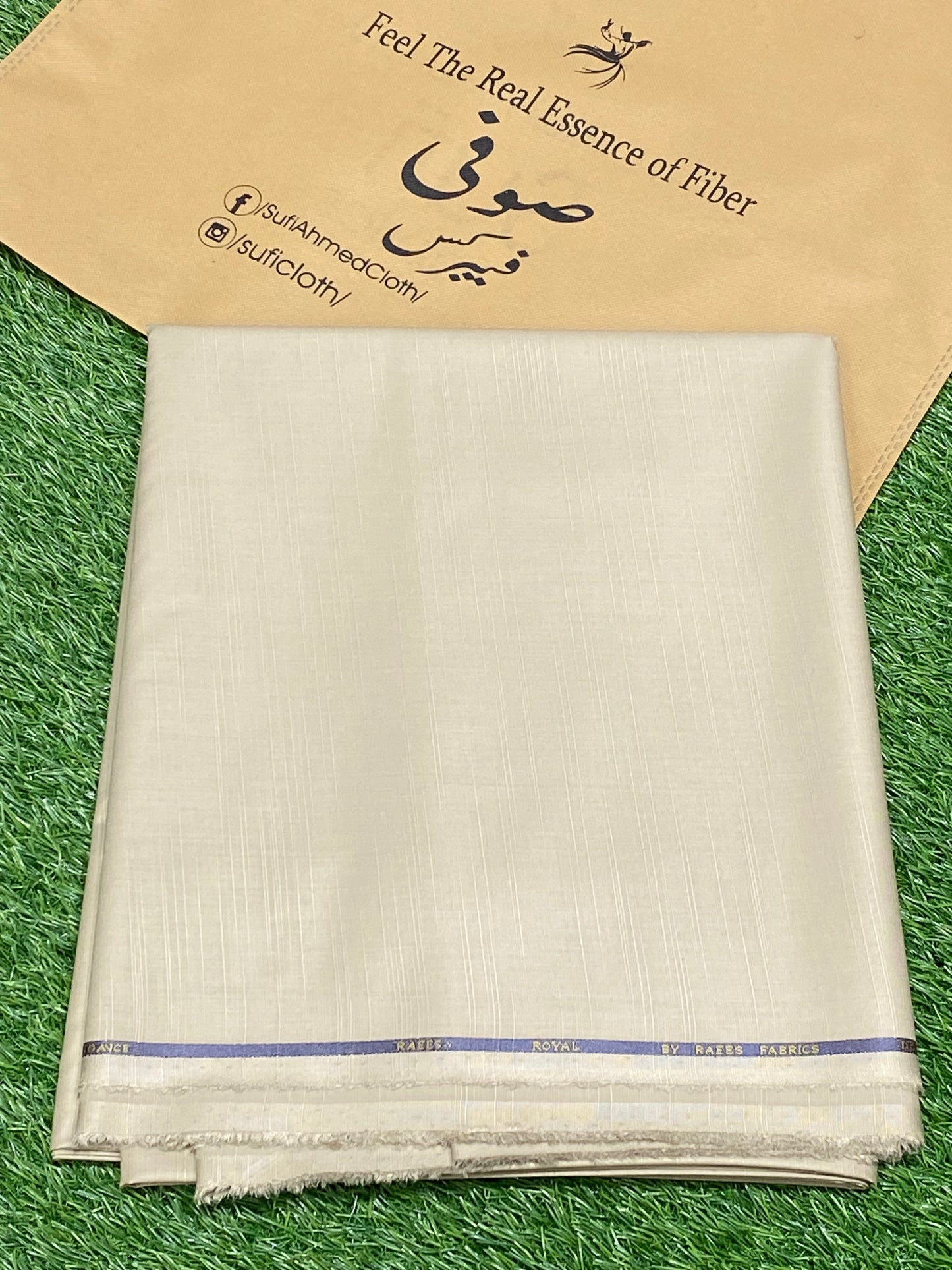Royal By Raees – Wash & Wear Slub Design (Light Brown) - Sufi Fabrics