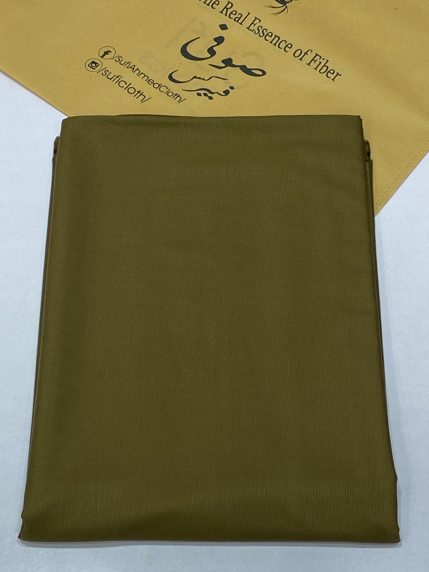 Cherry By Raees – Wash & Wear Self Check Design (Wooden Brown) - Sufi Fabrics