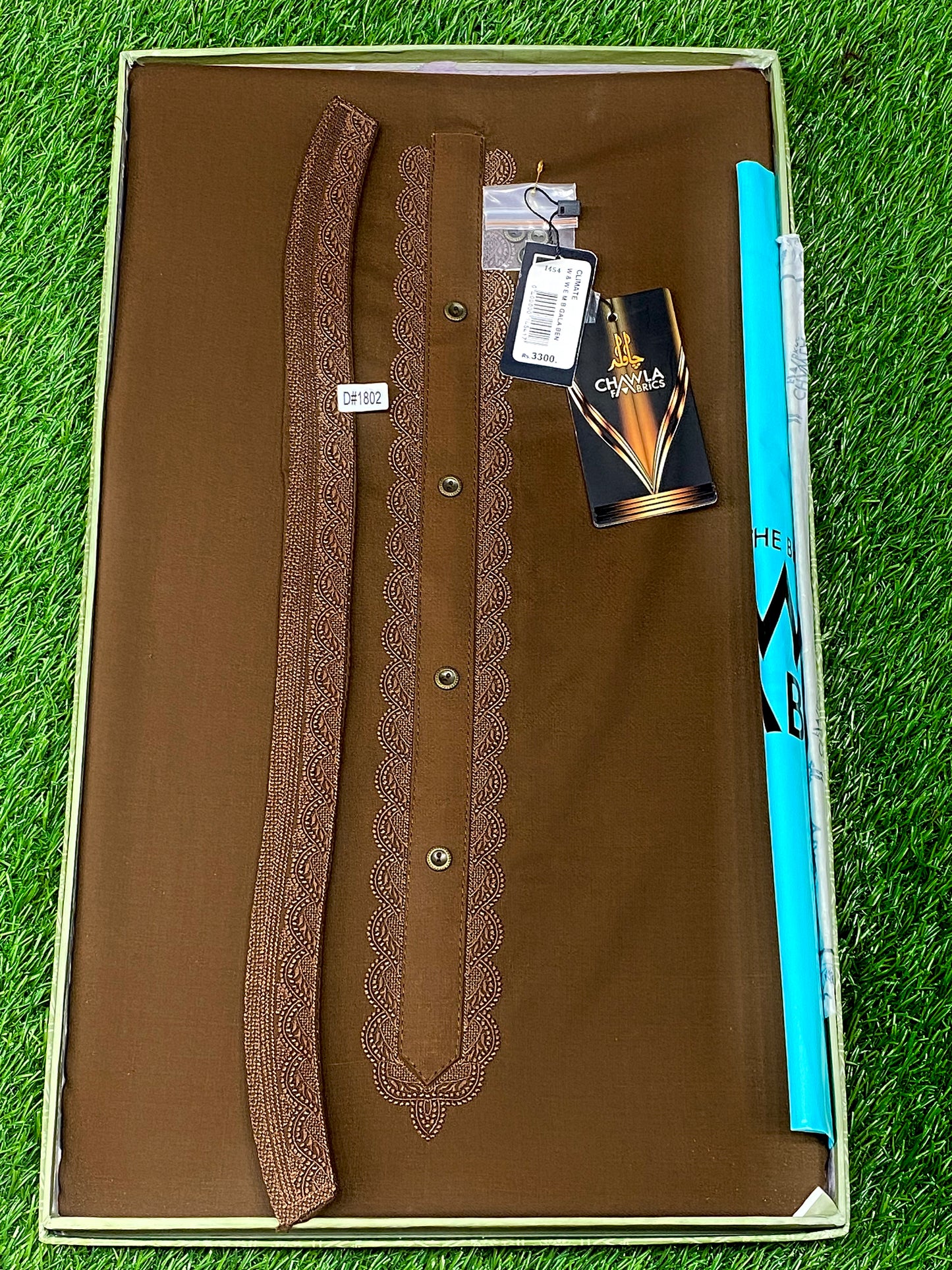 Wash & Wear Boutique Embroidery D#02 (Coffee Brown) - Sufi Fabrics