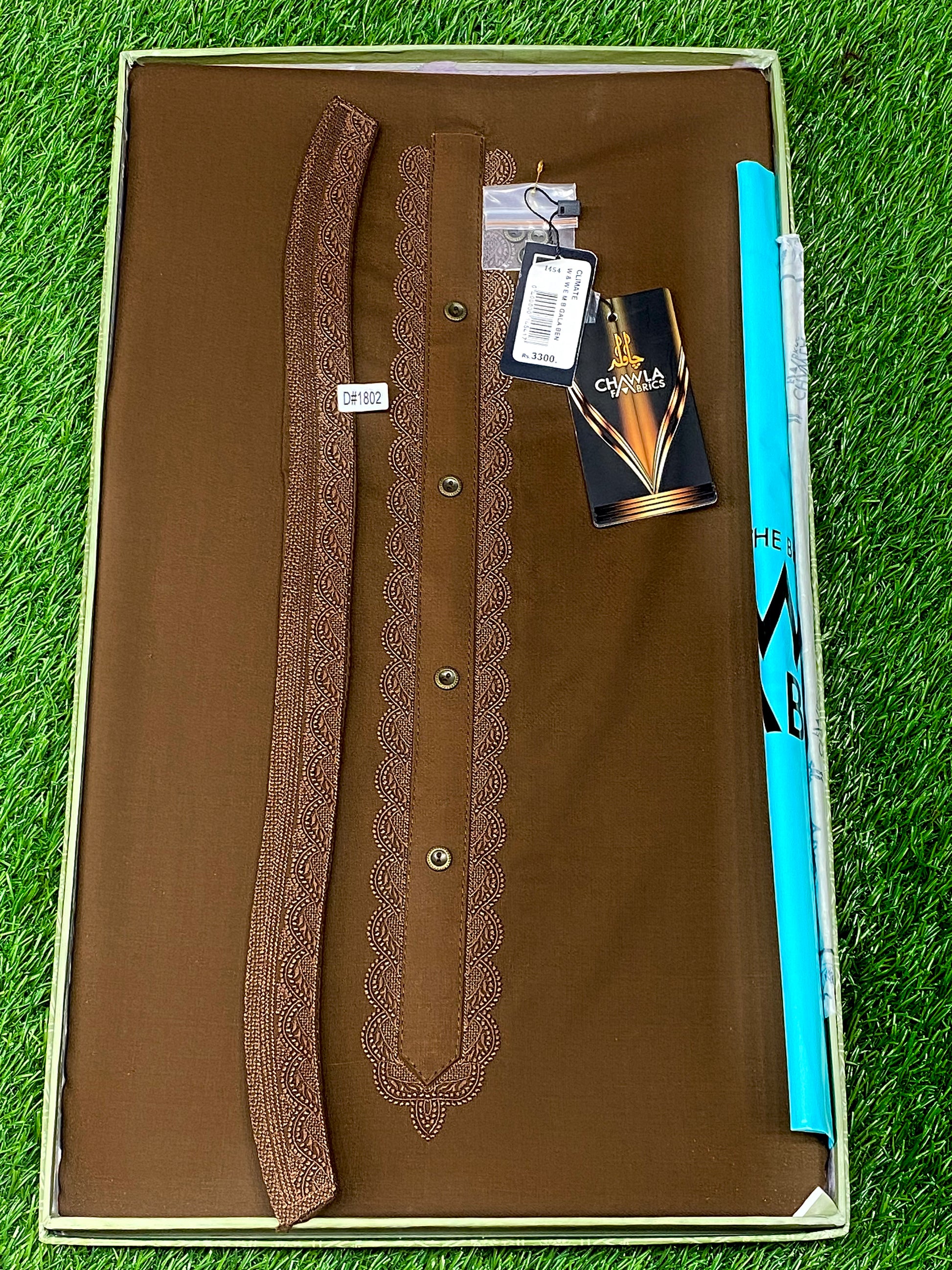 Wash & Wear Boutique Embroidery D#02 (Coffee Brown) - Sufi Fabrics