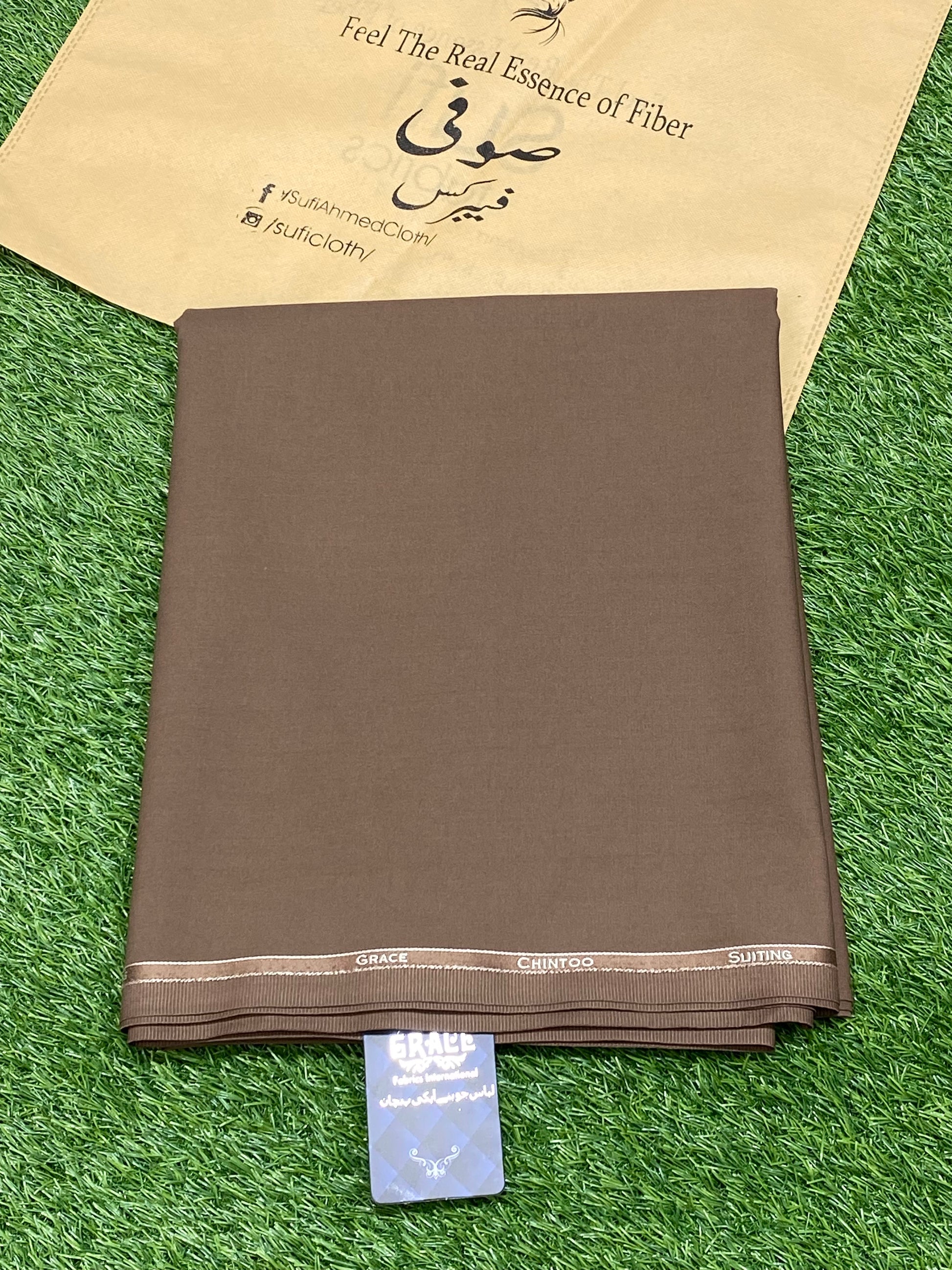 Chintoo By Grace – Wash & Wear (Walnut Brown) - Sufi Fabrics