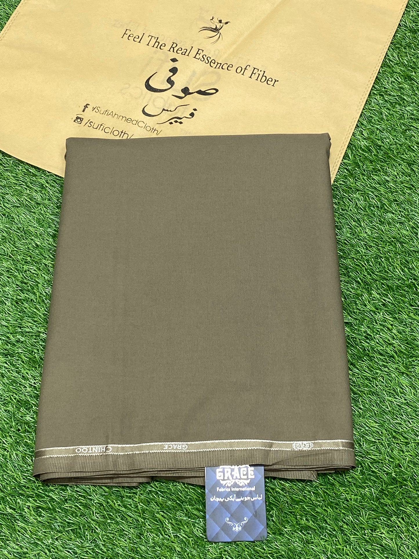 Chintoo By Grace – Wash & Wear (Coffee Brown) - Sufi Fabrics