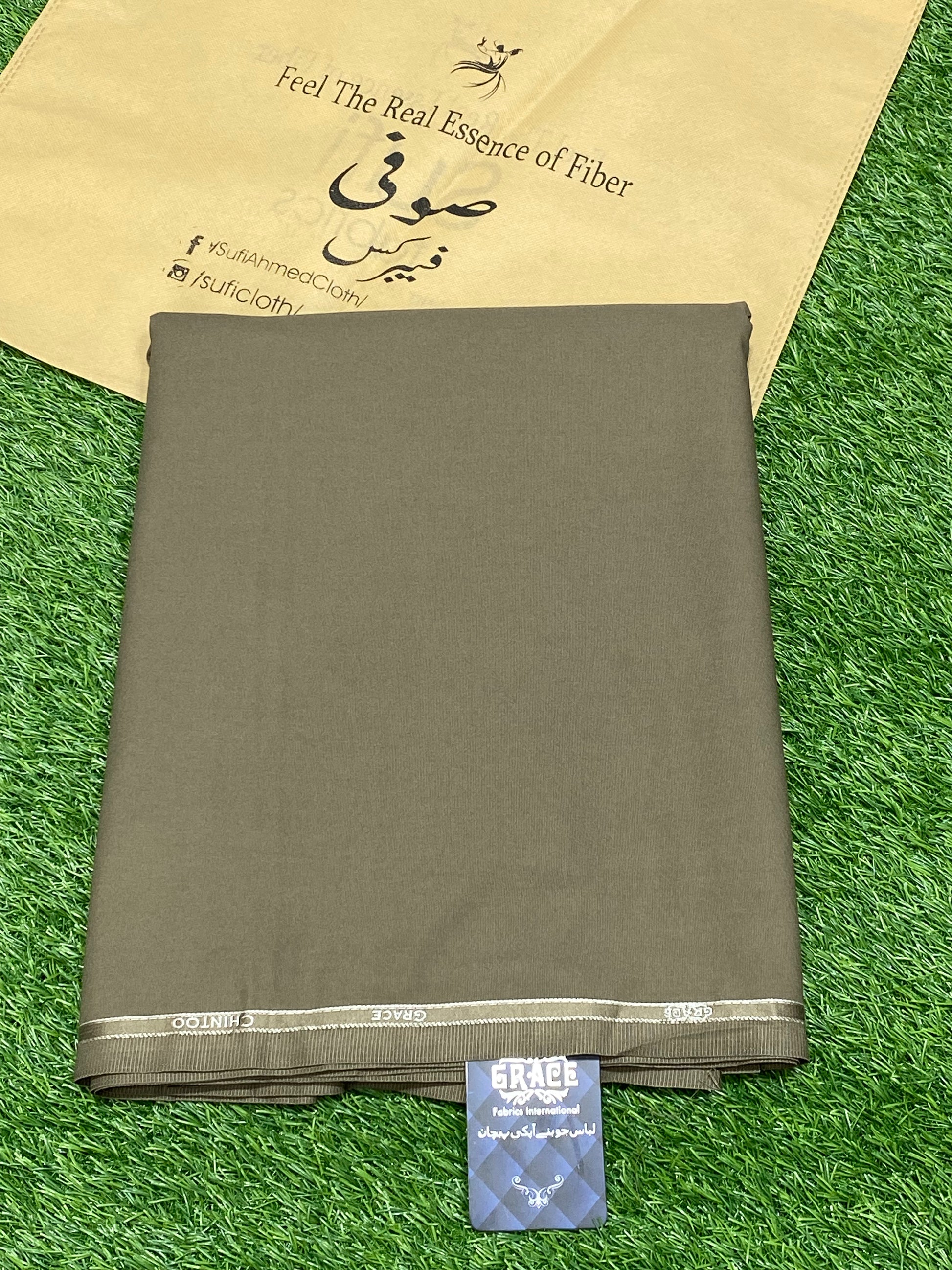 Chintoo By Grace – Wash & Wear (Coffee Brown) - Sufi Fabrics