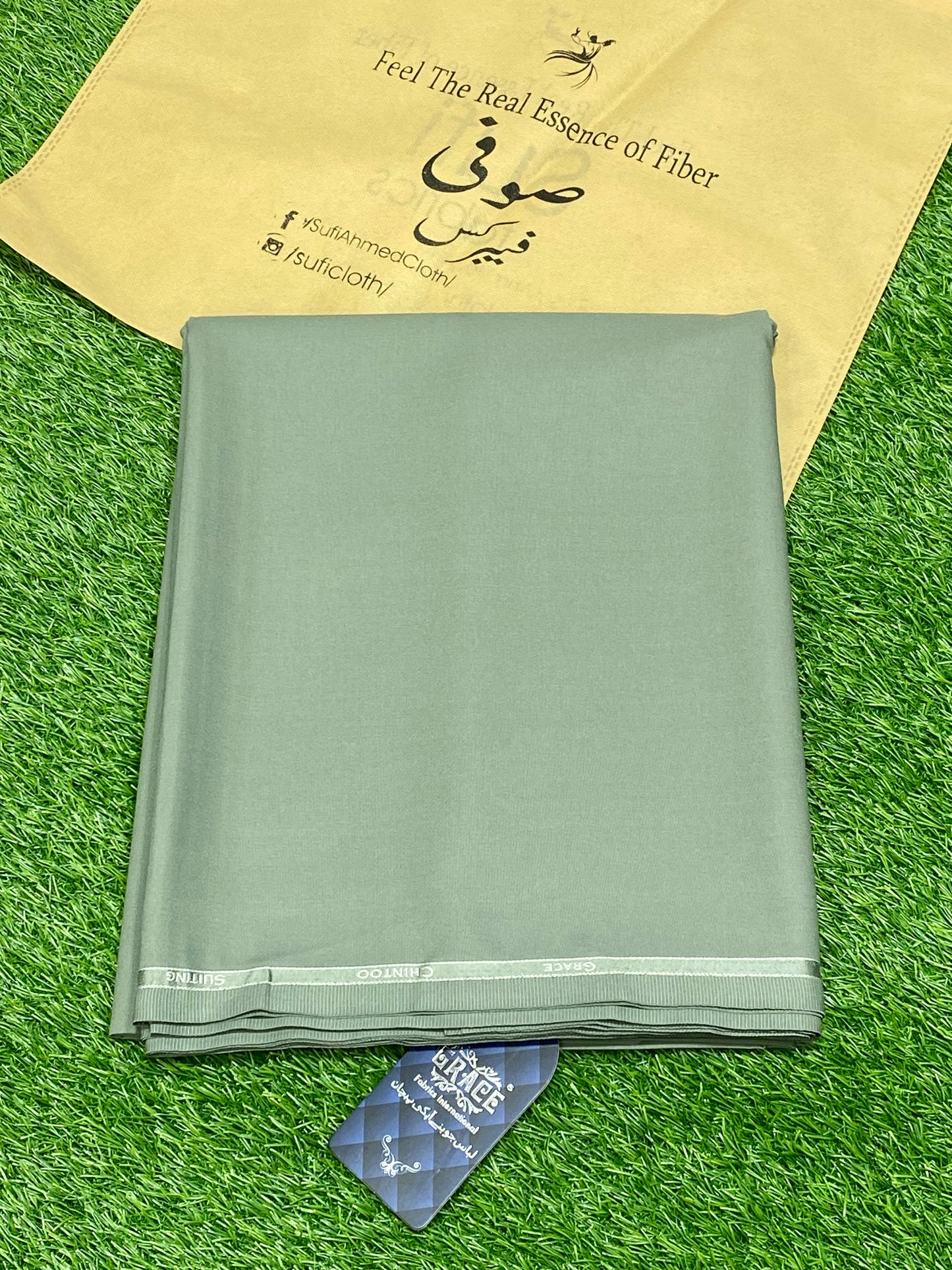 Chintoo By Grace – Wash & Wear (Pistachio Green) - Sufi Fabrics