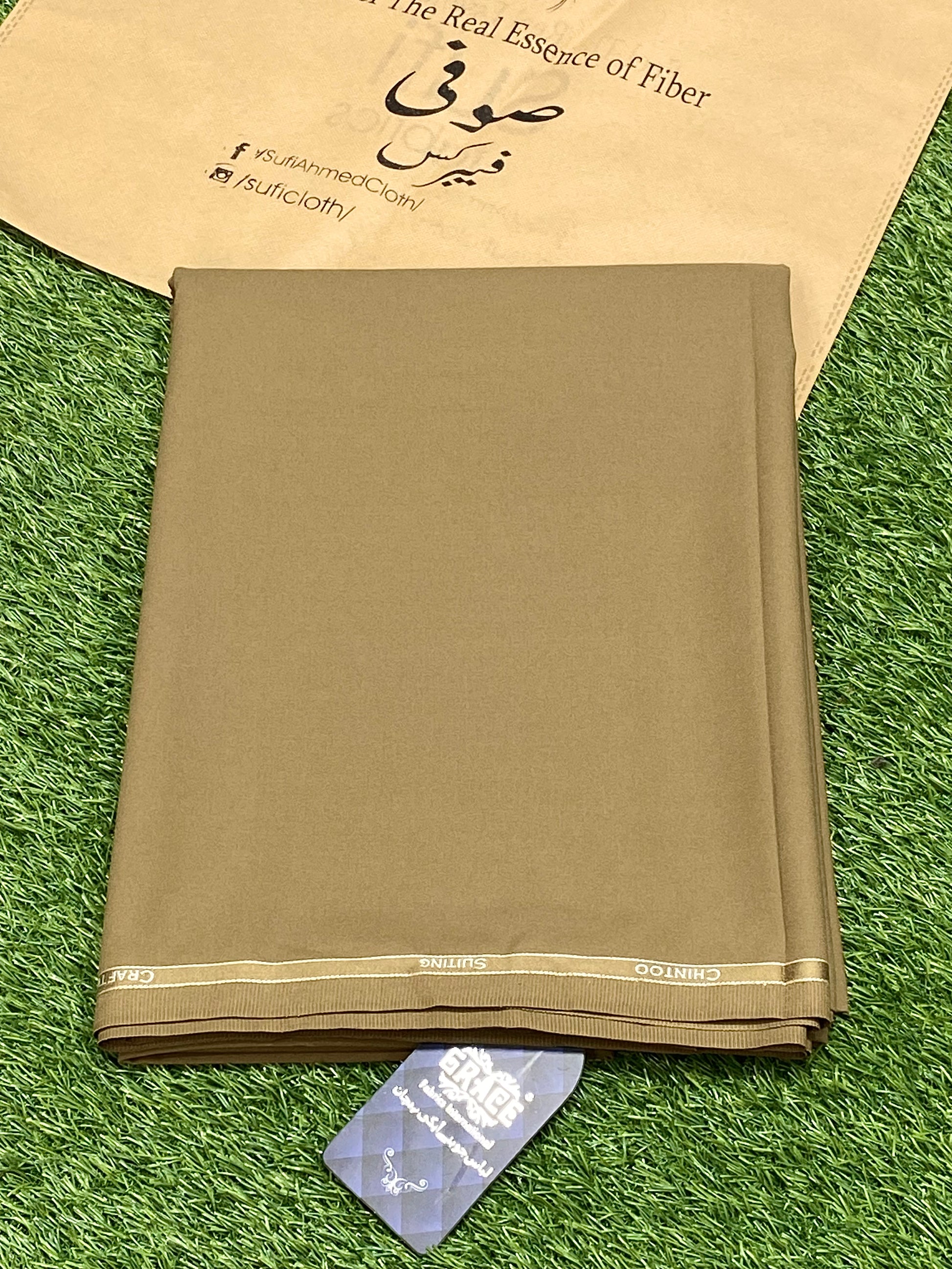 Chintoo By Grace – Wash & Wear (Wooden Brown) - Sufi Fabrics