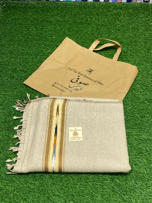 Sufi Wool Wooven Shawl || Camel