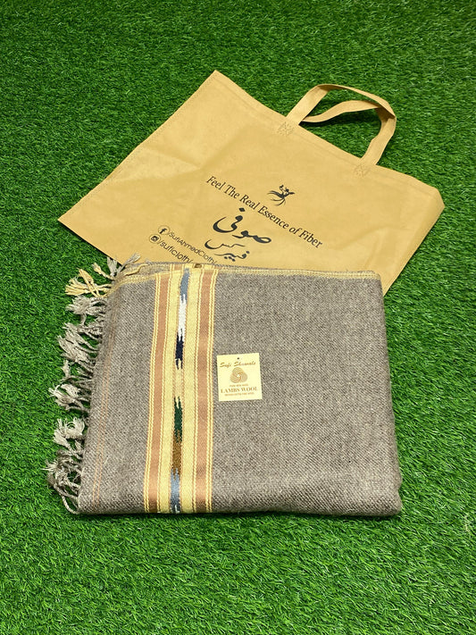 Sufi Wool Wooven Shawl || Brownish Gray