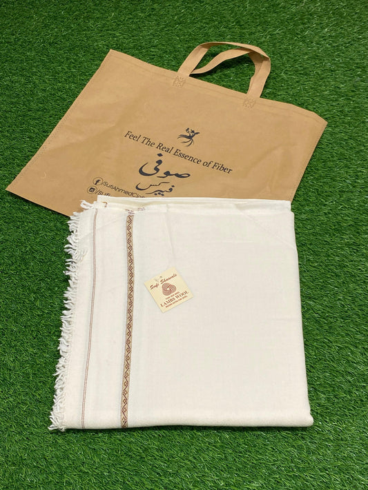 Sufi Wool Shawl || Off-White