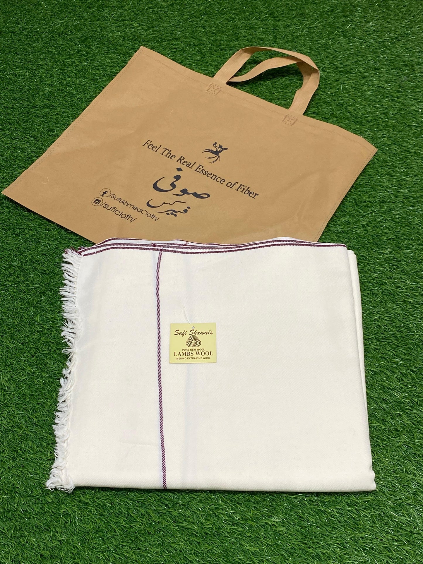 Sufi Wool Shawl || Off-White